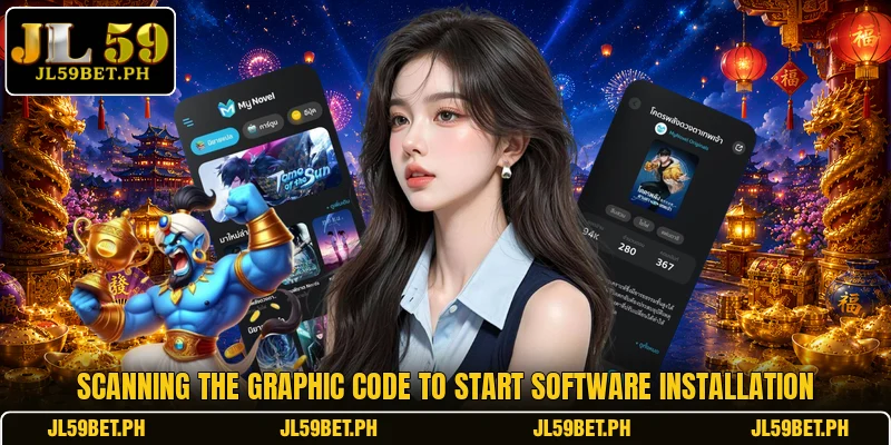Scanning the graphic code to start software installation